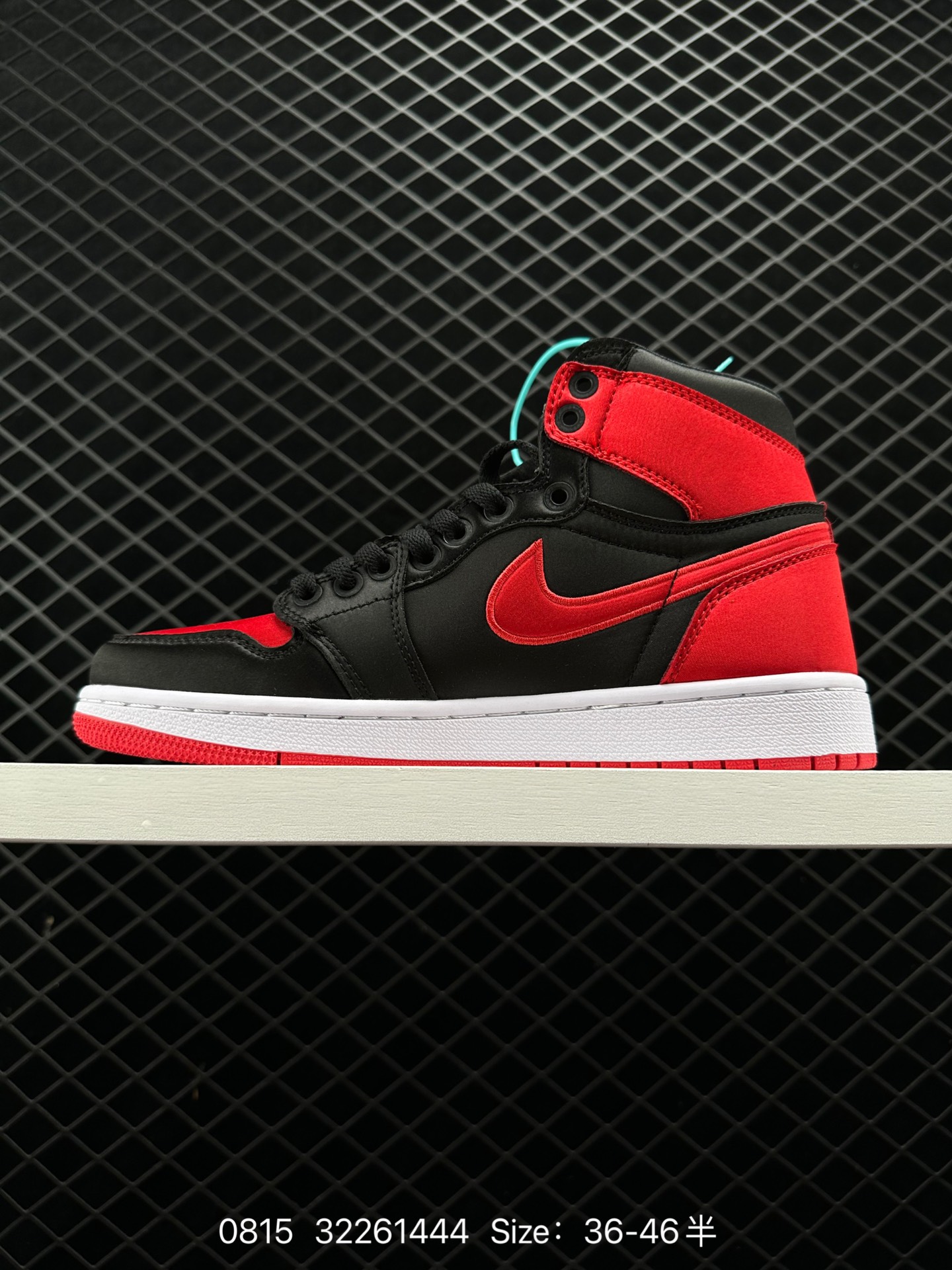 Air Jordan 1 High OG 